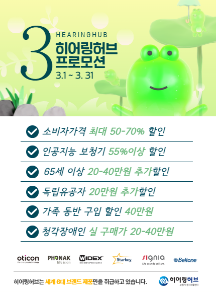 f3d5753011999a2c69dae66be99fc89e_1741053722_9669.png